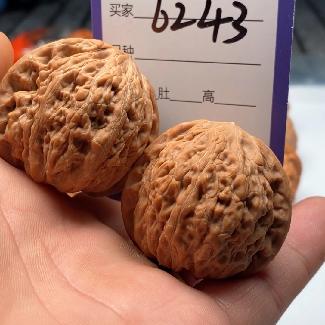 文玩核桃吊坠6243