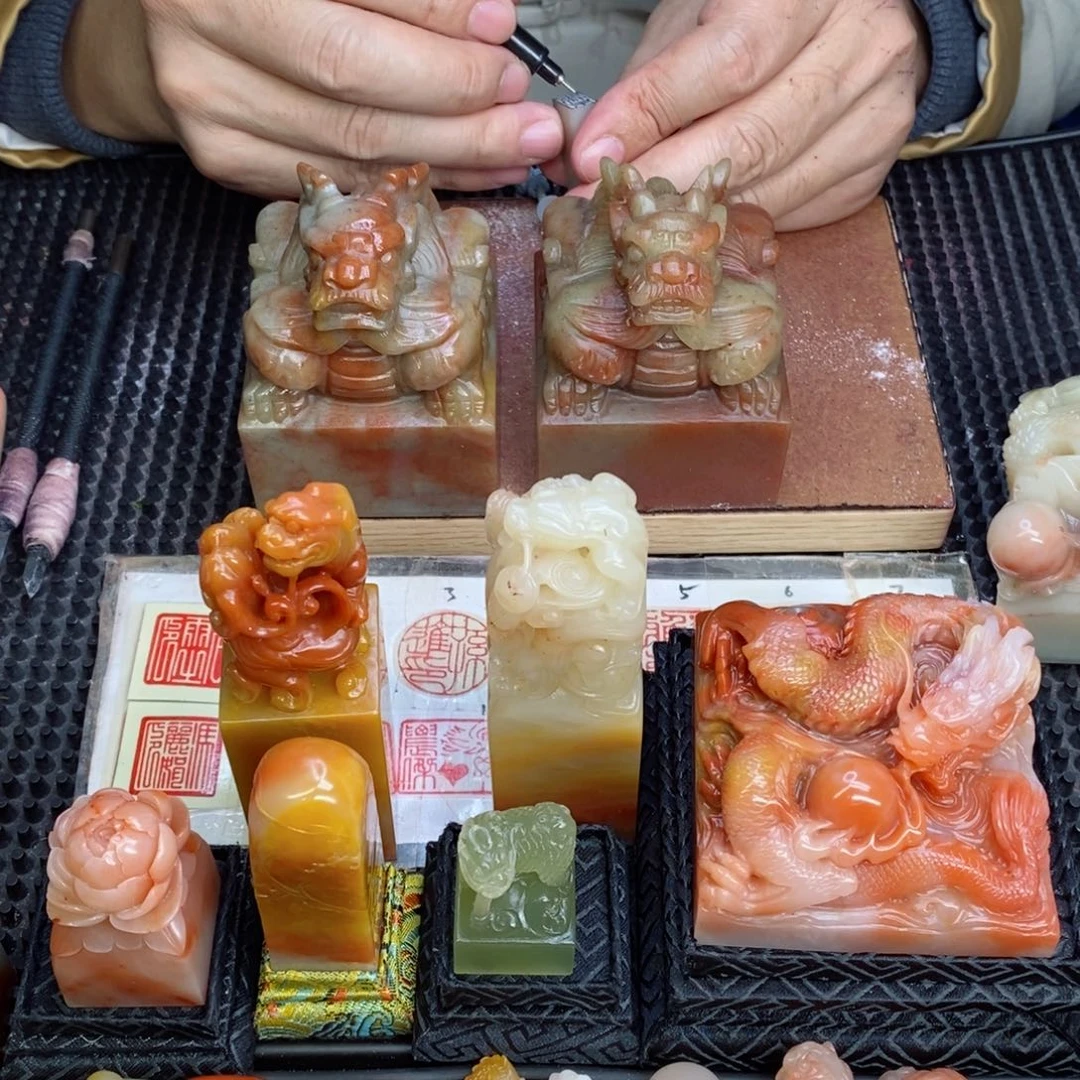 贝***店寿山石印石成品正章书法用品