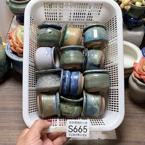 紫砂花盆665微瑕品口径3.5到4左右