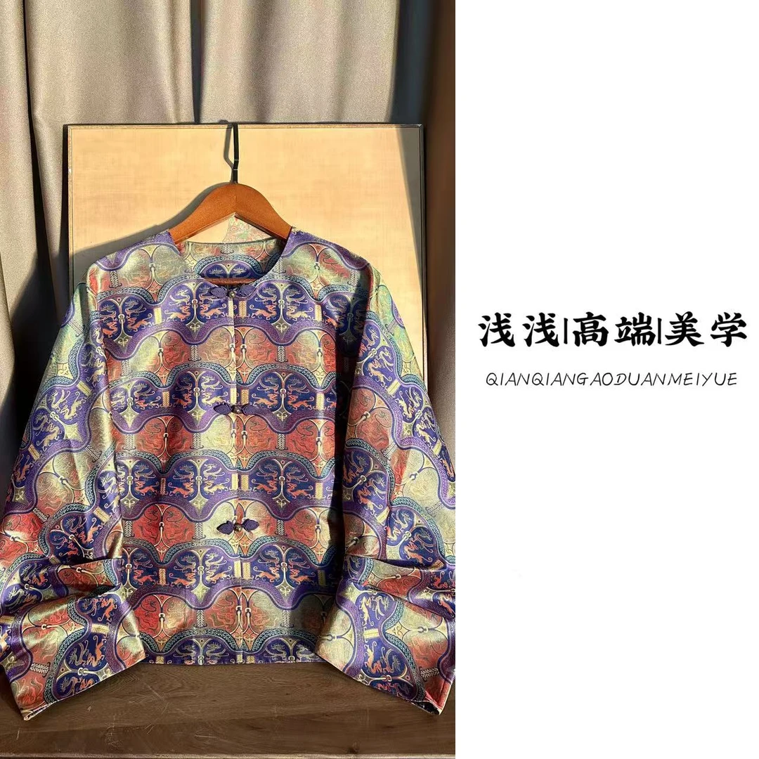 『巴山雨』张和才蜀锦面料中式复古中国风手工高定传统羊角袖外套