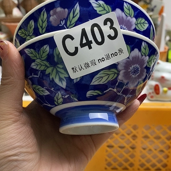 紫砂茶杯好*我们都在努力着改变自己