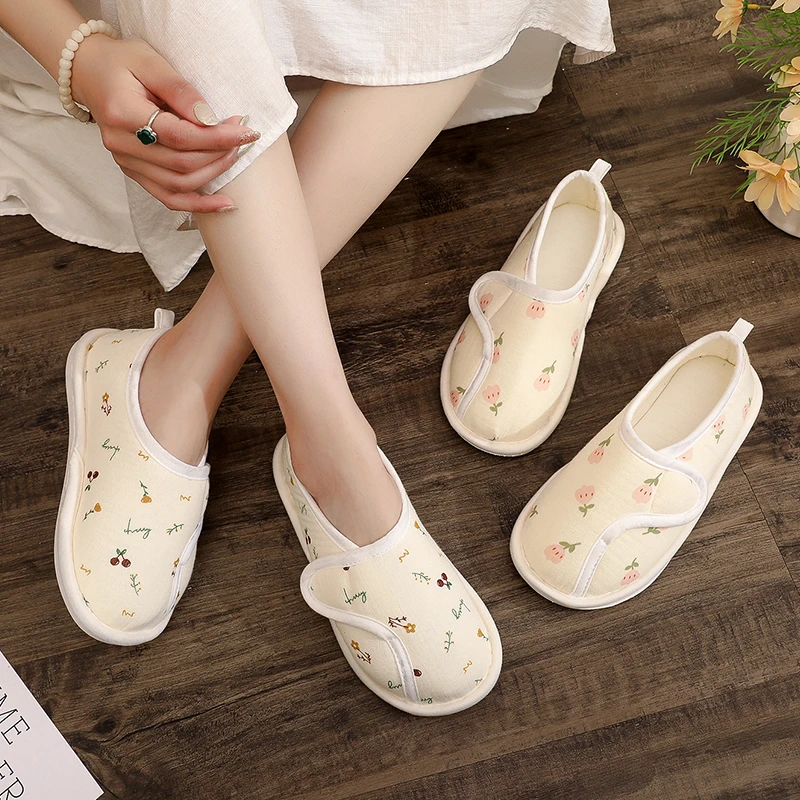 月子鞋夏季薄款魔术贴棉布透气软底56789月份防滑8-9月产妇拖鞋