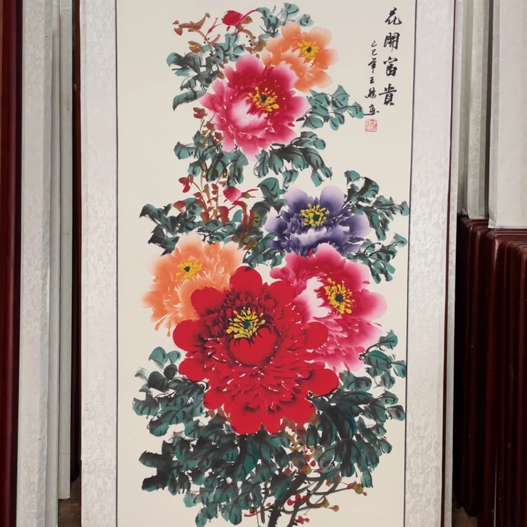 国画带框尺寸63*123厘米