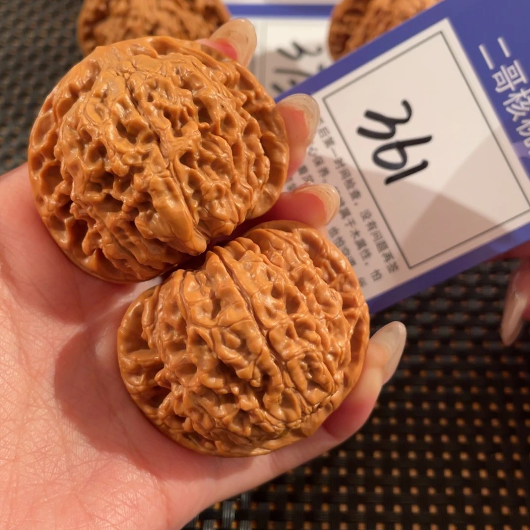 文玩核桃把件361号46尺官帽