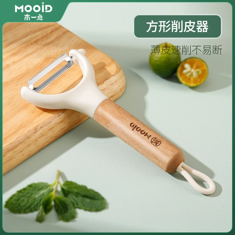 木一点品雅削皮器（礼盒装）MYD-9161