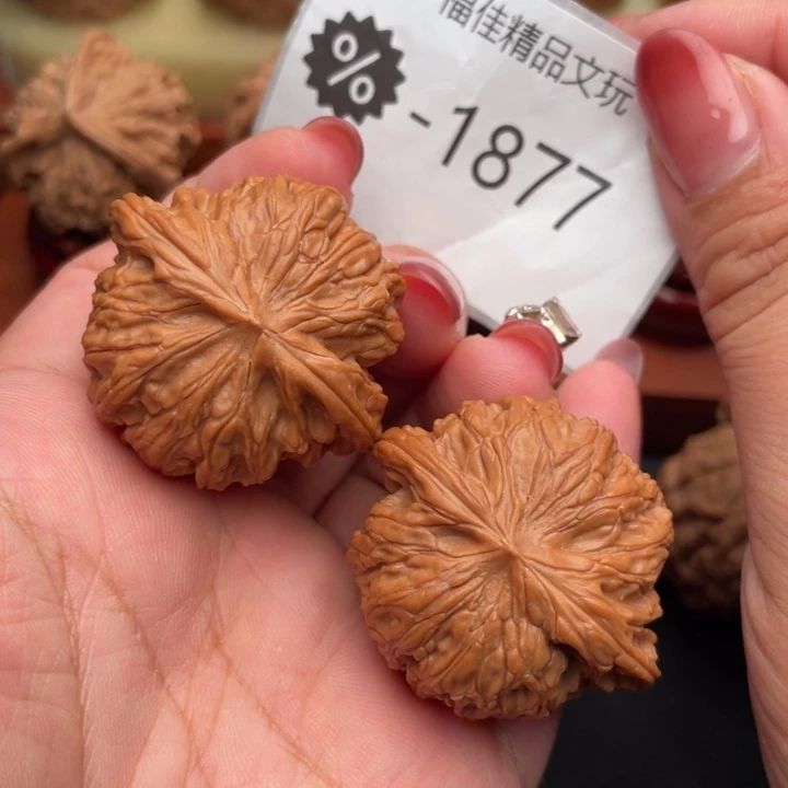 ****️文玩核桃吊坠40山地磨盘