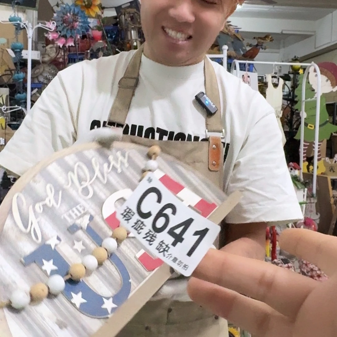 核桃木/黑胡桃（胡桃木）