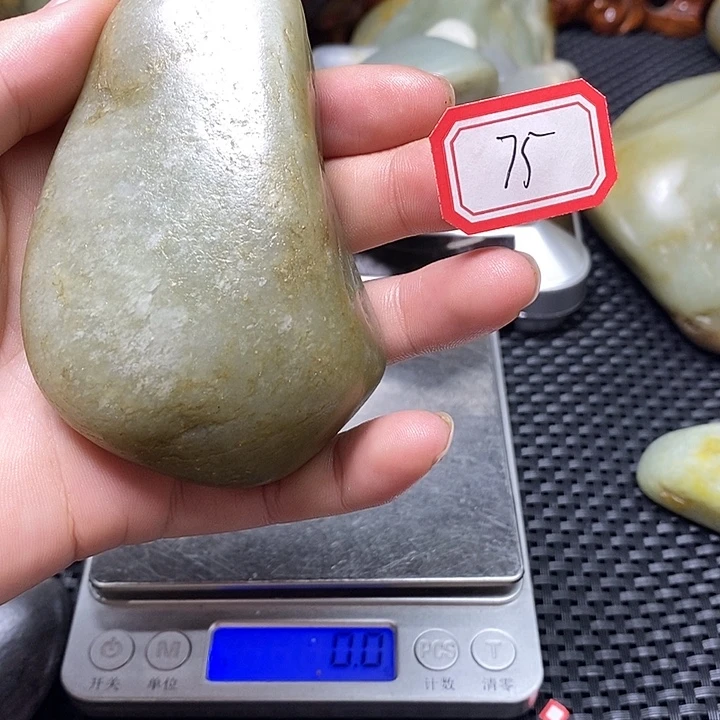 和田玉未镶嵌挂件75