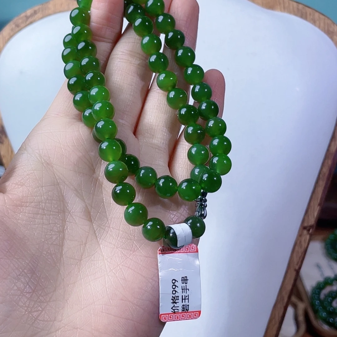 和田玉（碧玉）未镶嵌颈饰8