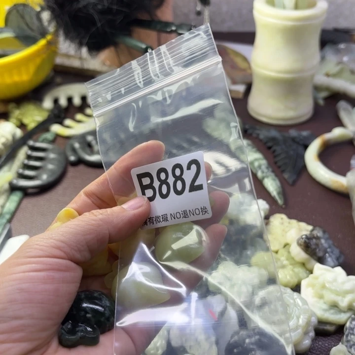 蛇纹石玉发饰合金A****心