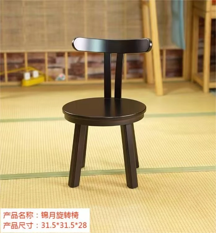 锦月旋转椅（31*31*51）新中式客厅小凳落地简约家用