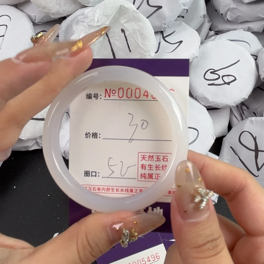 玛瑙/玉髓手镯合金4656