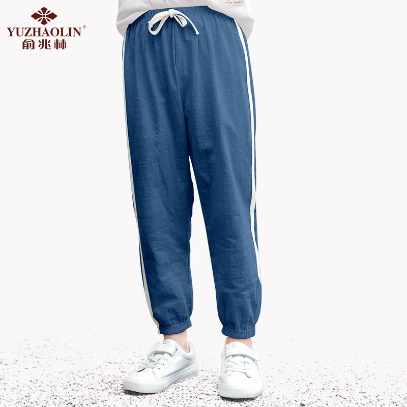 清仓儿童裤2025春款新款韩版宽松中大童阔腿裤百搭拖地