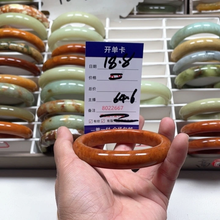 蛇纹石玉手镯未镶嵌老*