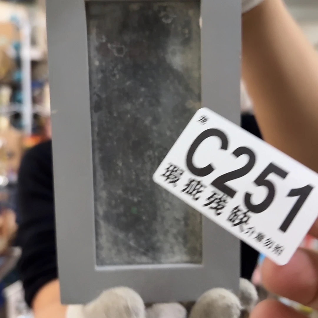 核桃木/黑胡桃（胡桃木）