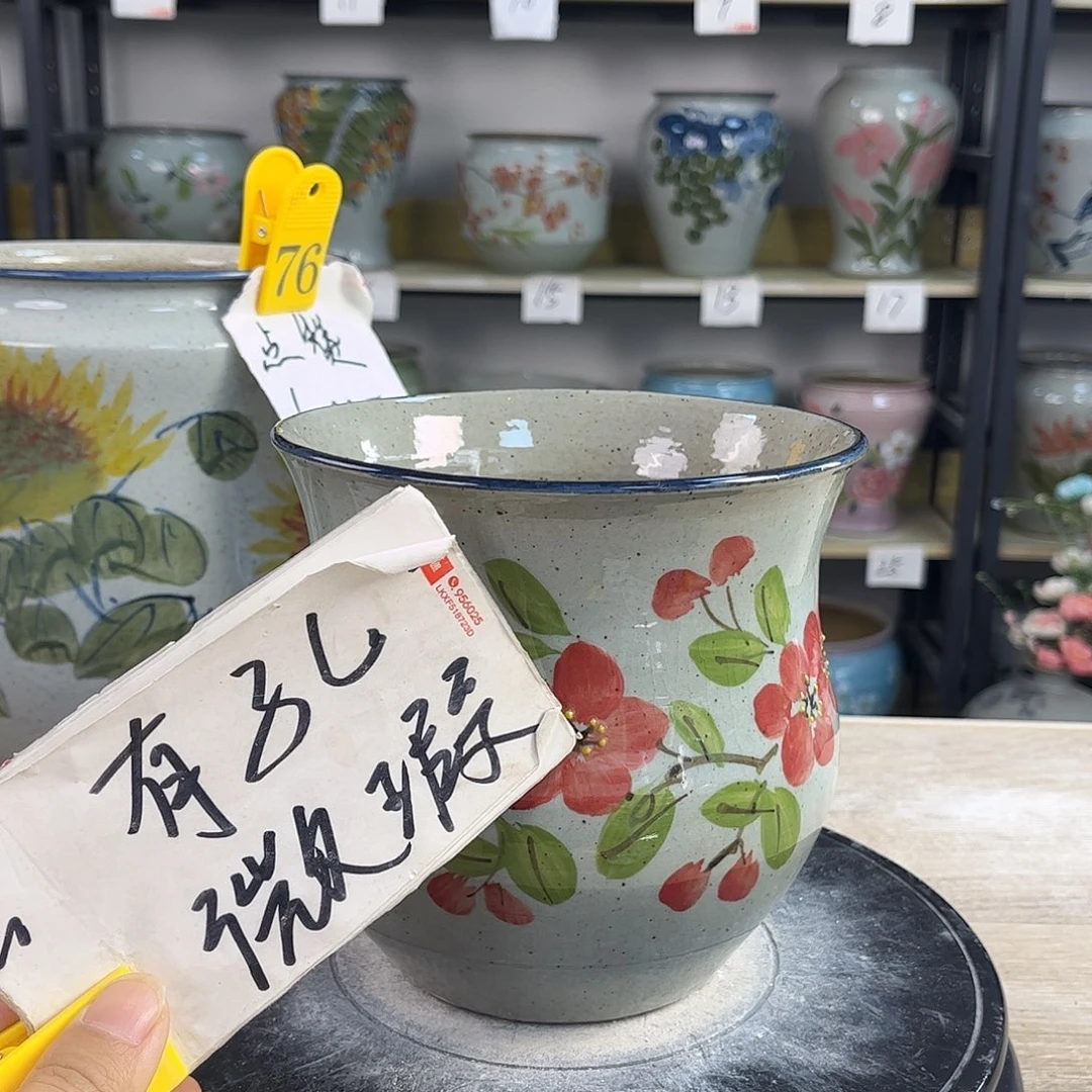 罐1xc景德镇陶瓷花盆