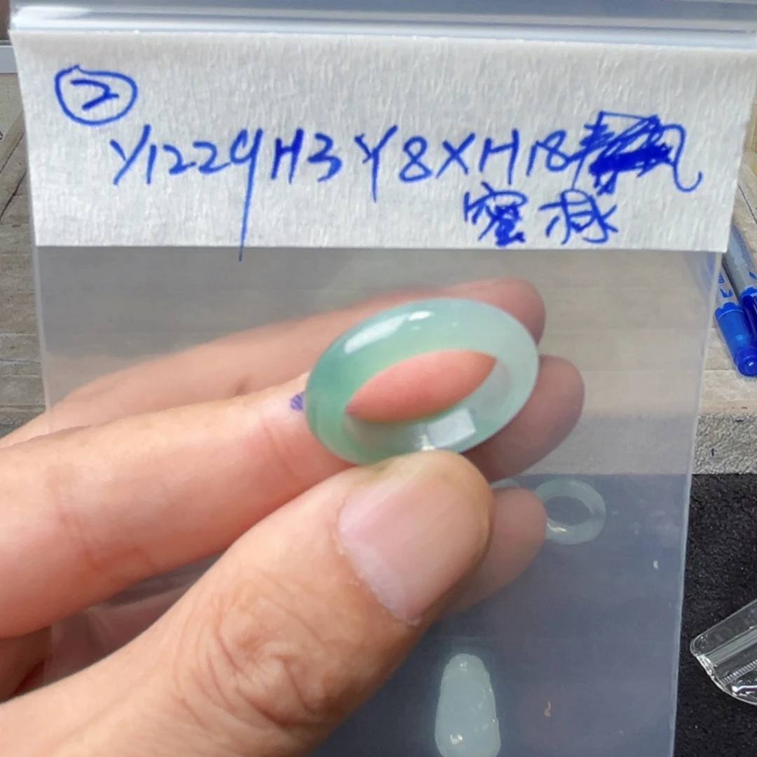 蜜***咕定制翡翠未镶嵌圈口18号