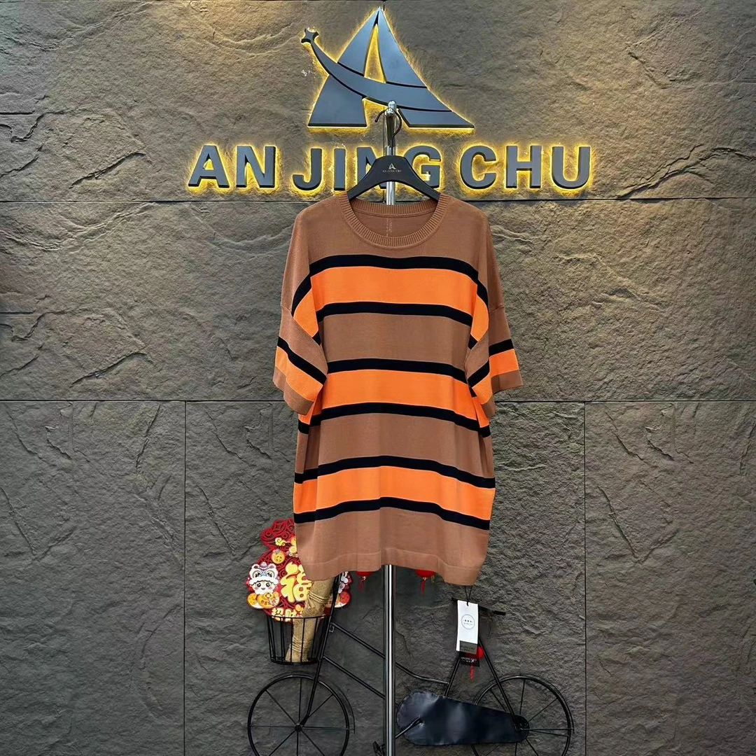48   春季新款条纹短袖长裙款式显瘦休闲简约中长款连衣裙