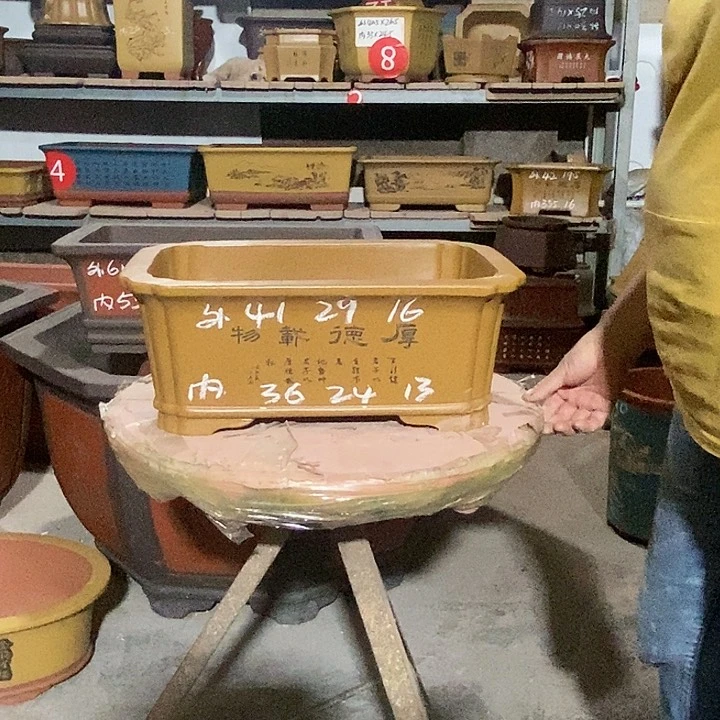 【闪购商品】紫砂花盆