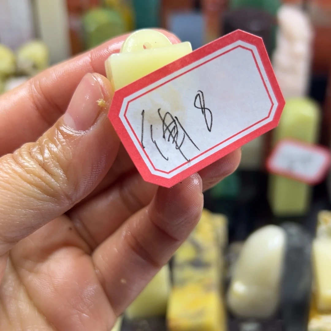 昌化石印石律*在线作业系统