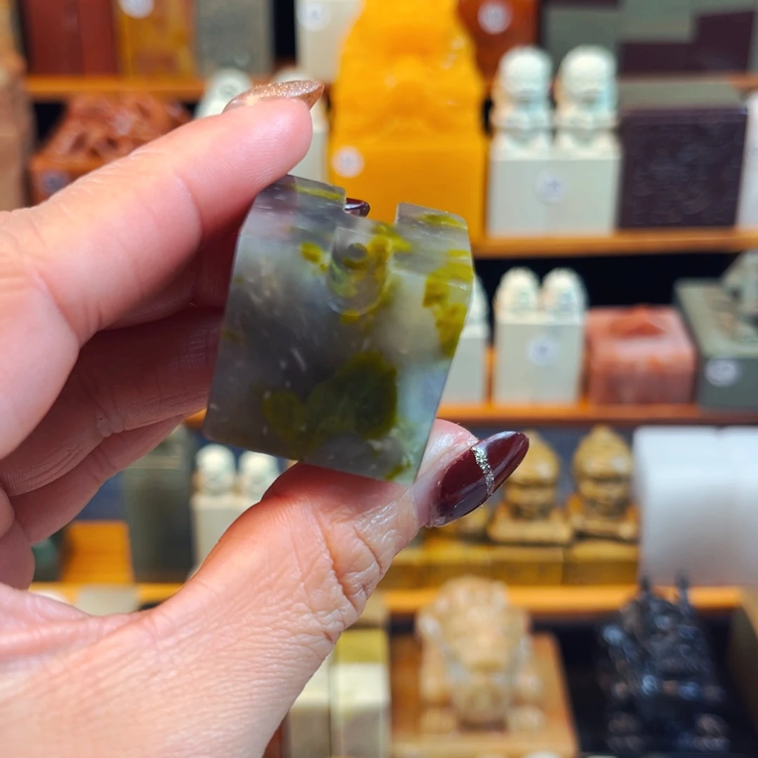 寿山石印石闪购商品福利款