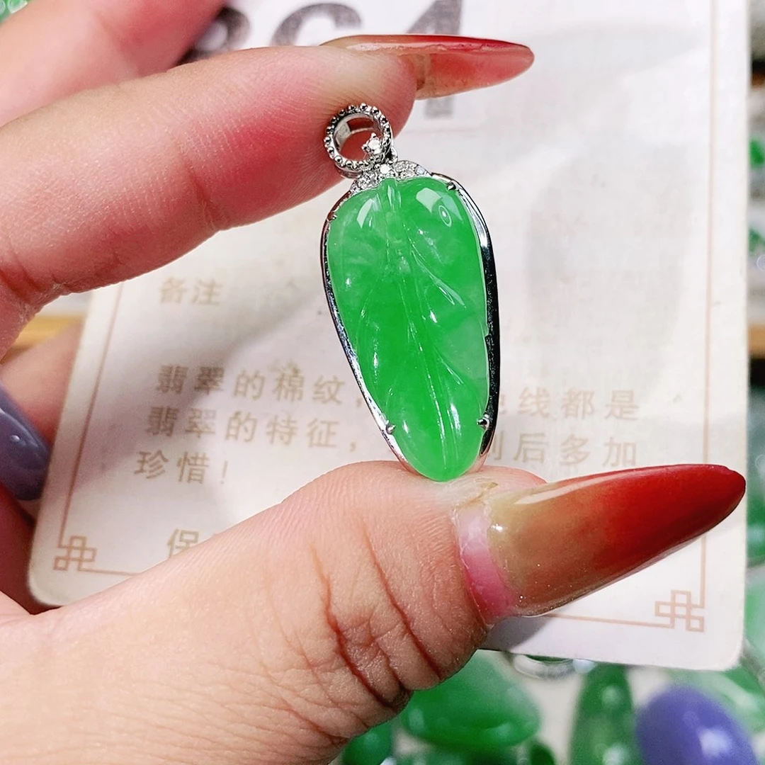 【闪购商品】未镶嵌挂件翡翠裸石