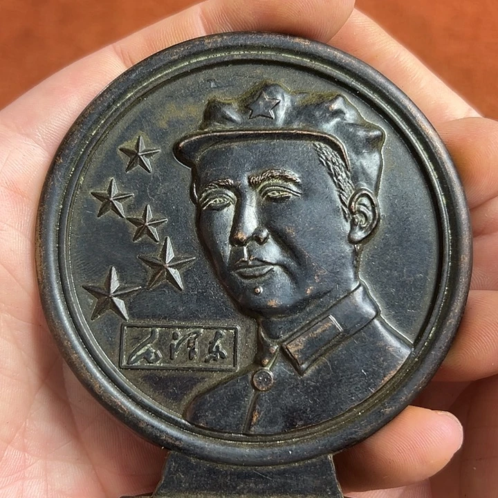 直播间闪购链接所见即所得