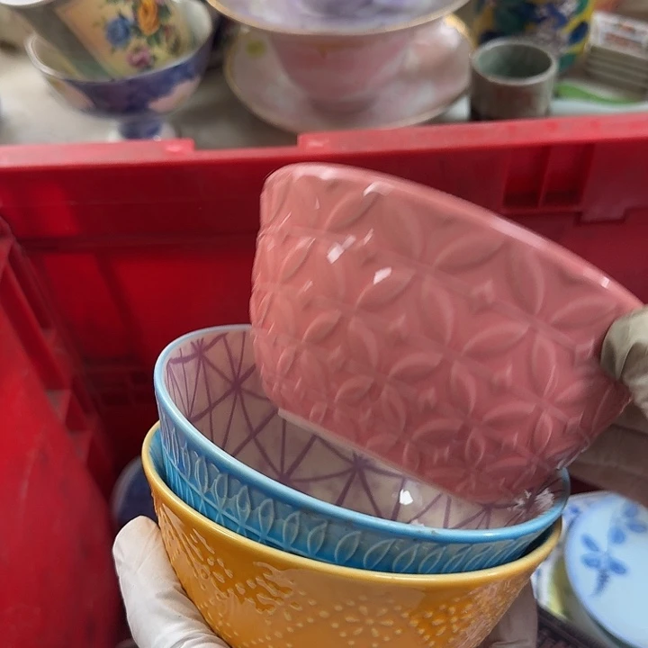 碟开播啦….开播啦