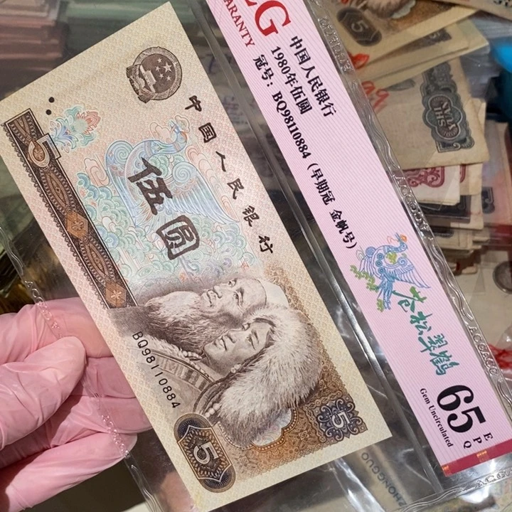封装评级币原图发货一张不要乱拍