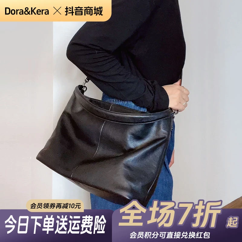 D&K 秋冬包包女款高级小众轻奢2025新款单肩斜挎包水桶包通勤女包