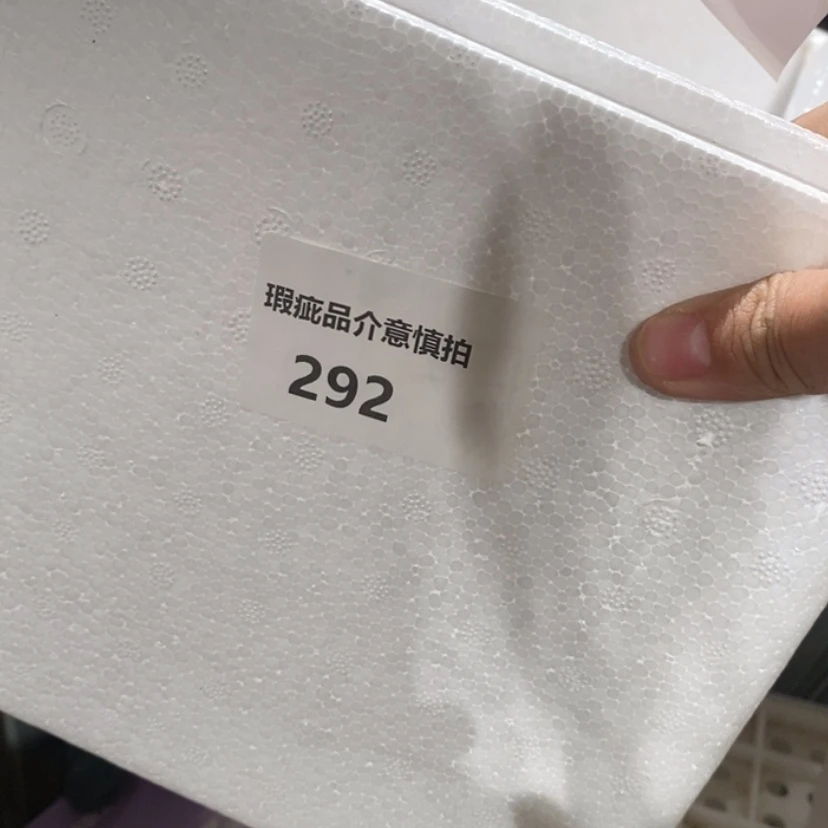 【闪购商品】摆件大*陶瓷摆件瑕疵特卖