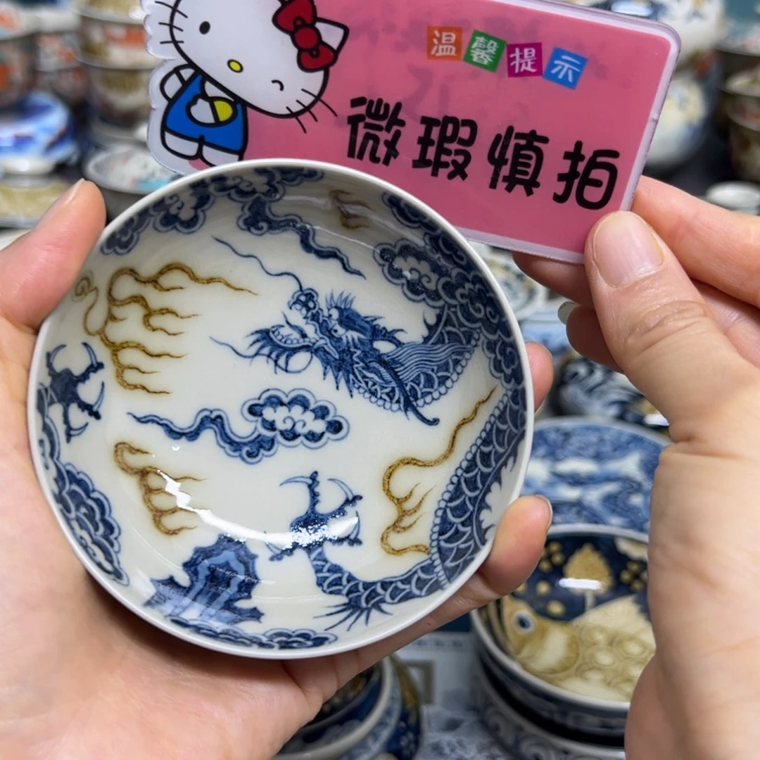 【闪购商品】陶瓷艺术有限公司