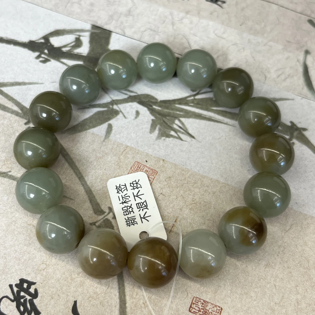 新疆和田玉手串约14mm16颗67克男士单圈圆珠手链油润细腻