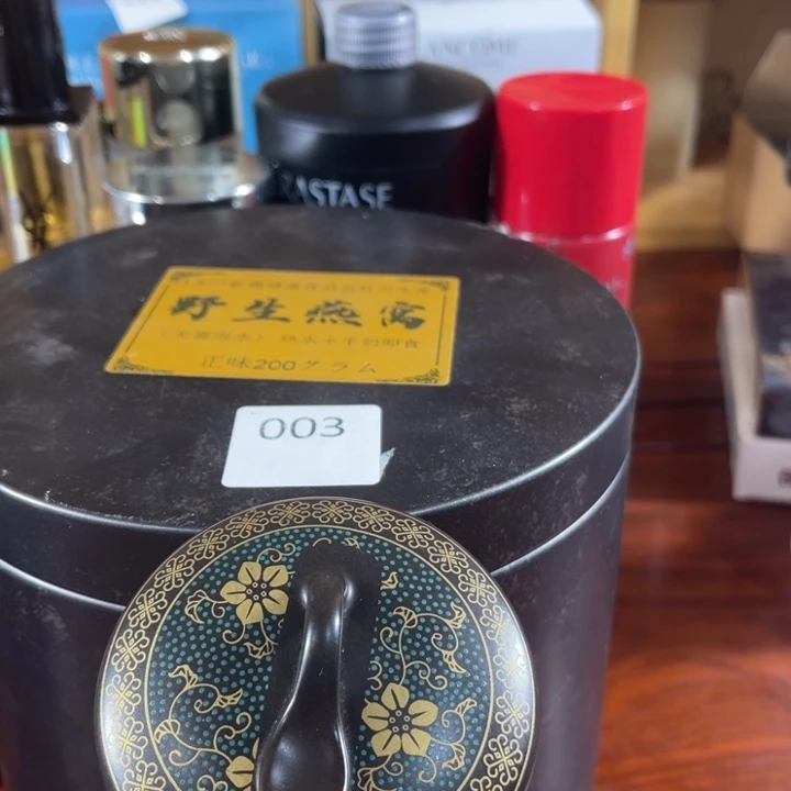 回流瓷器瓷器碎片3