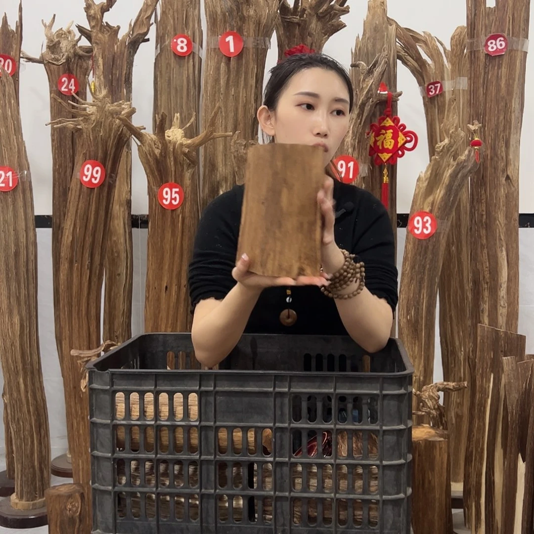 沉香沉香碎屑原材料