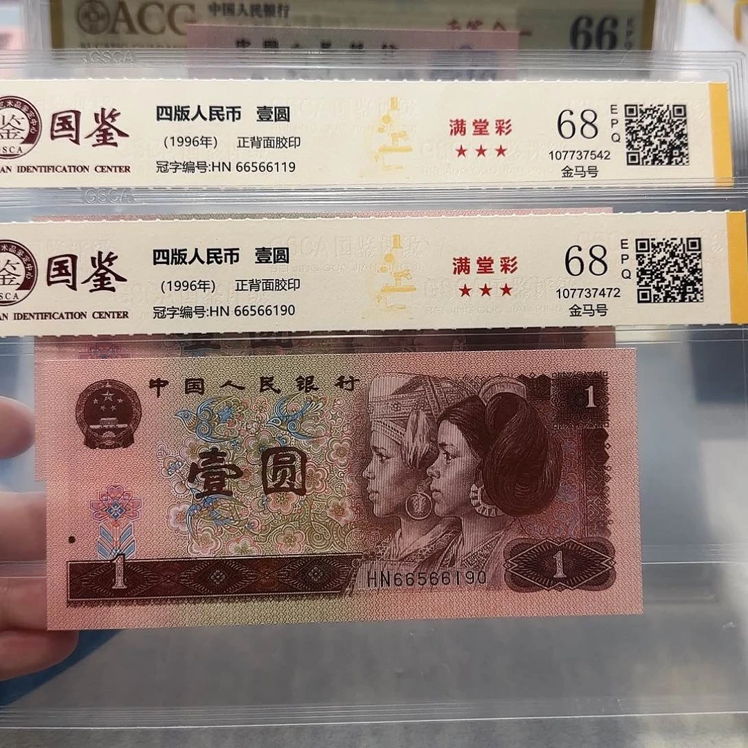 66566119，6190。。。。。。金马