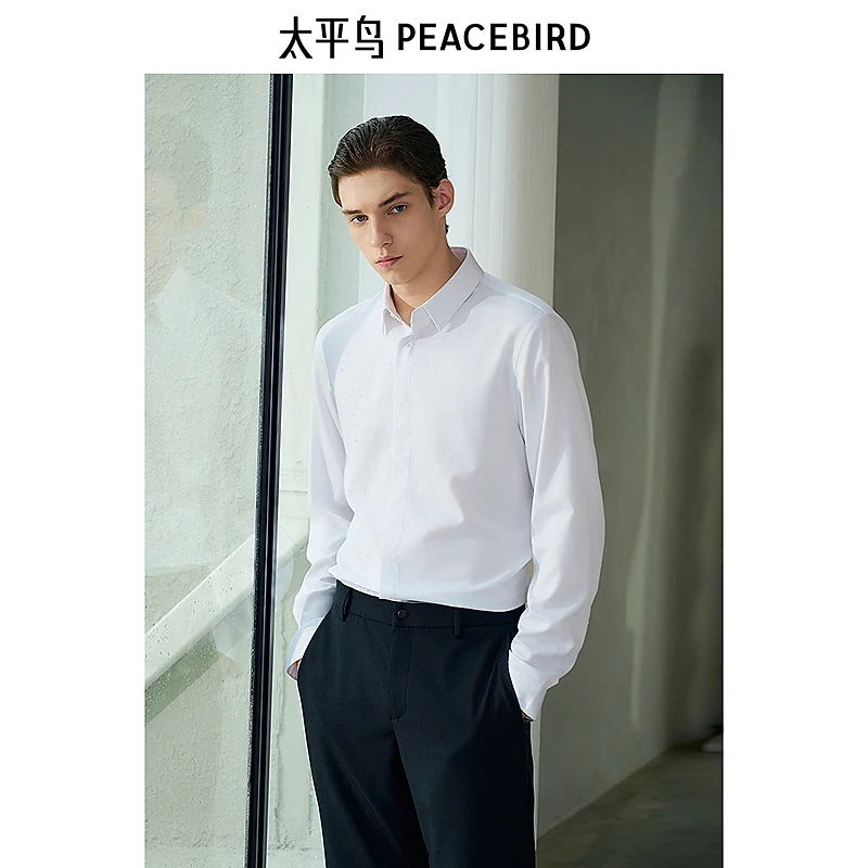 【商场同款】太平鸟男装衬衫春季新款修身刺绣商务衬衣 B1CAF1E13