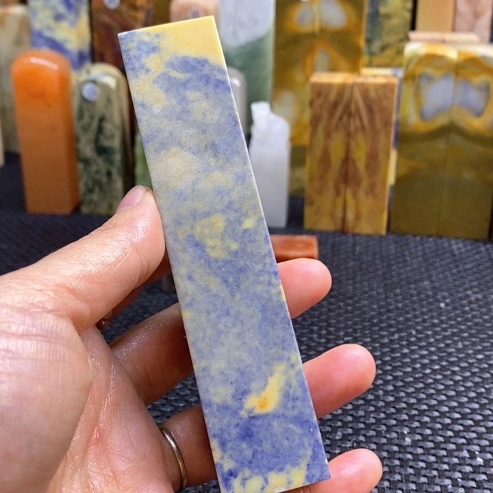 云南石陈**呀青田石印章石