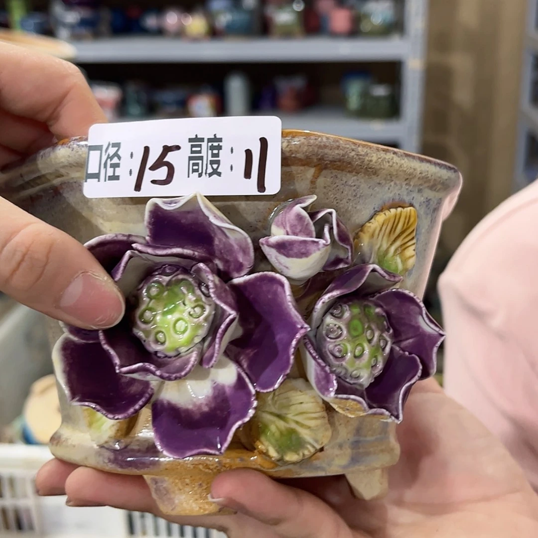 【闪购商品】拍满18.8包邮发货