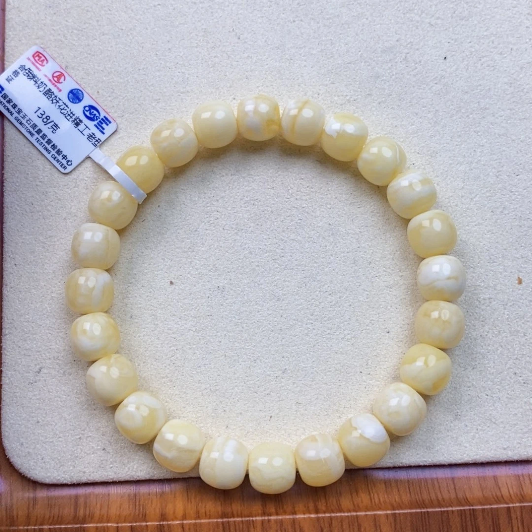 蜜蜡未镶嵌珠宝奇石
