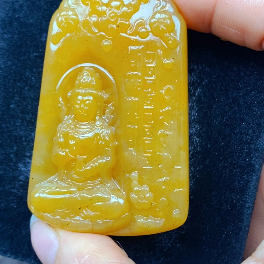 未镶嵌石英质玉（黄龙玉）颈饰