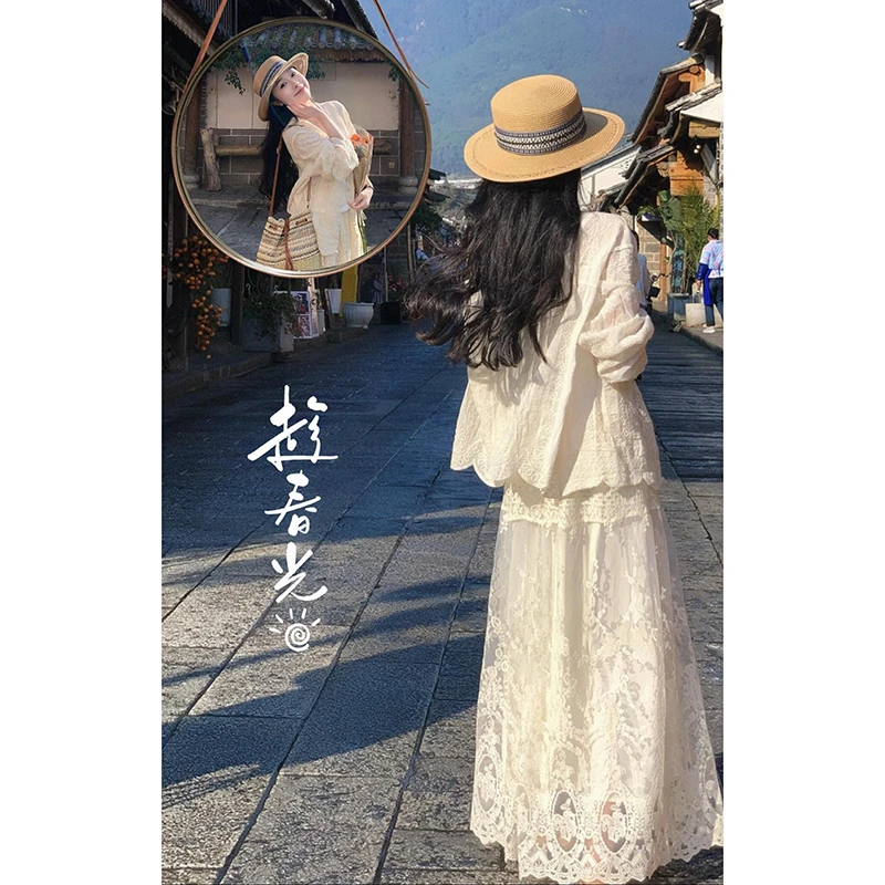 小个子镂空开衫穿搭一整套女春秋爆款法式气质蕾丝半身裙两件套装