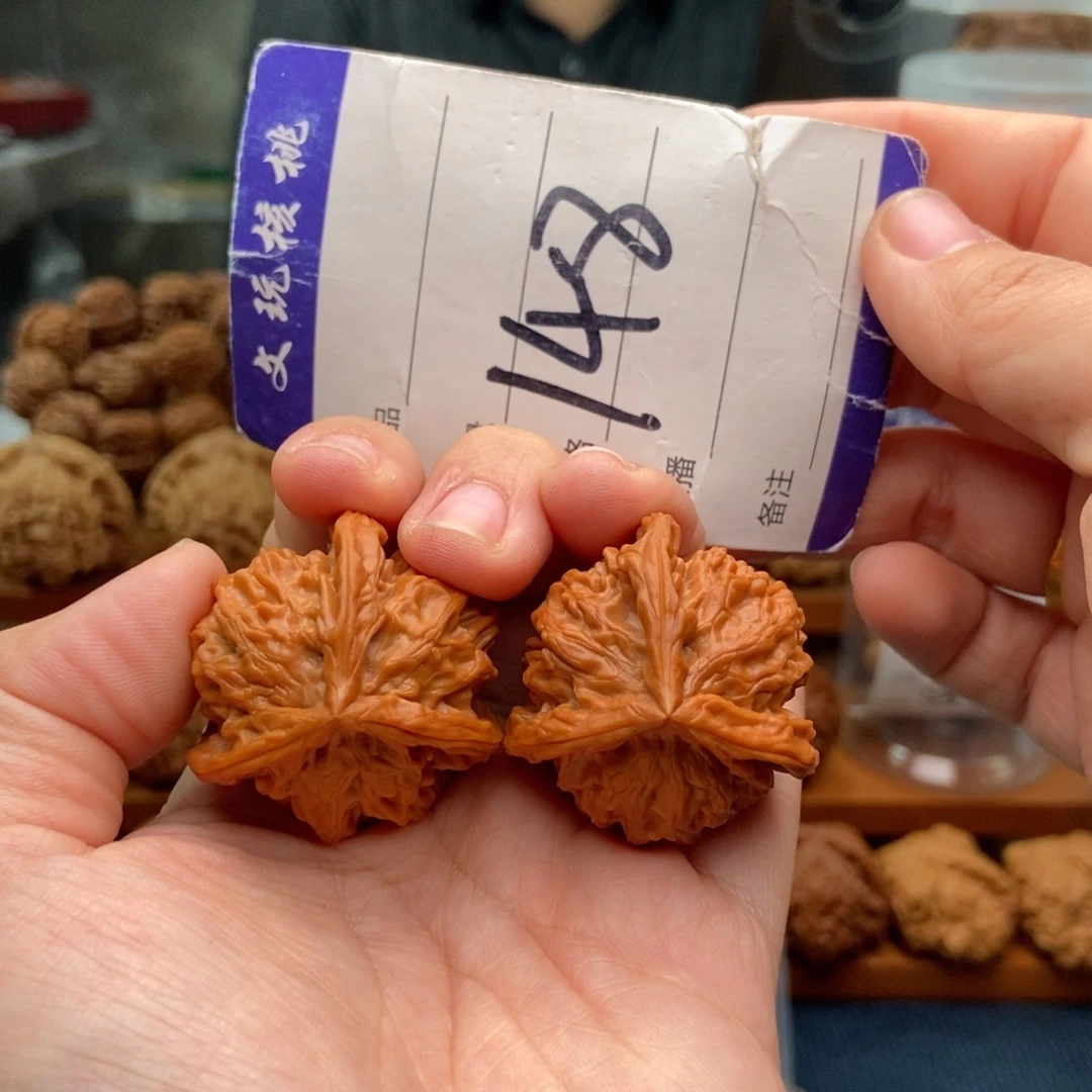 文玩核桃把件35正奔