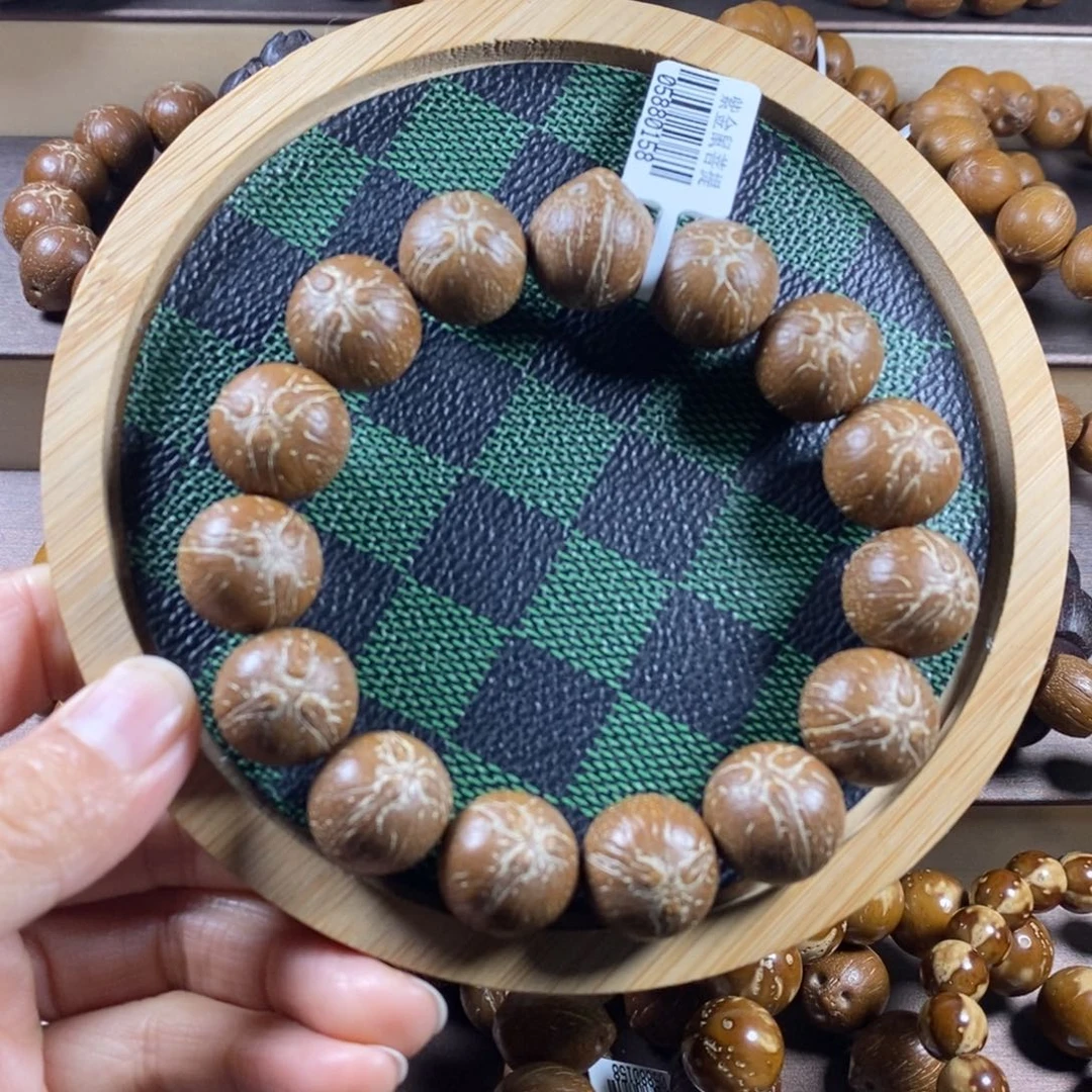 紫金鼠吊坠17加菲