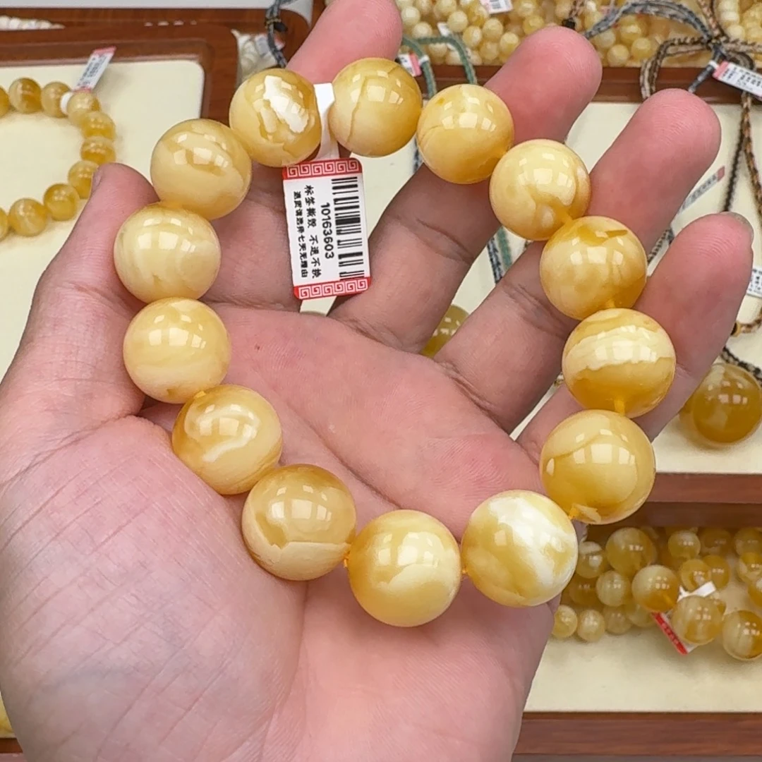 琥珀未镶嵌手链蜜蜡手串