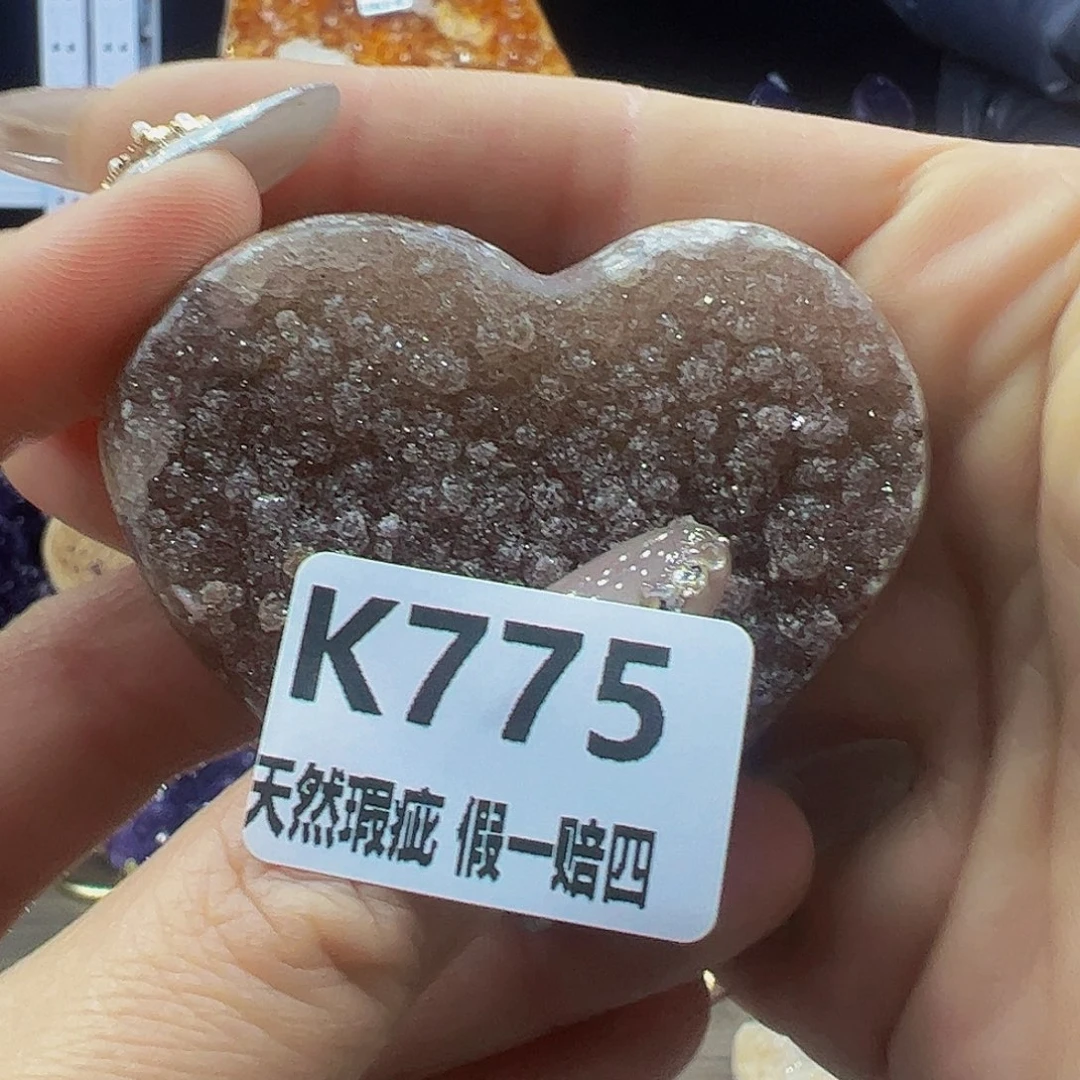 水晶随行未镶嵌包邮