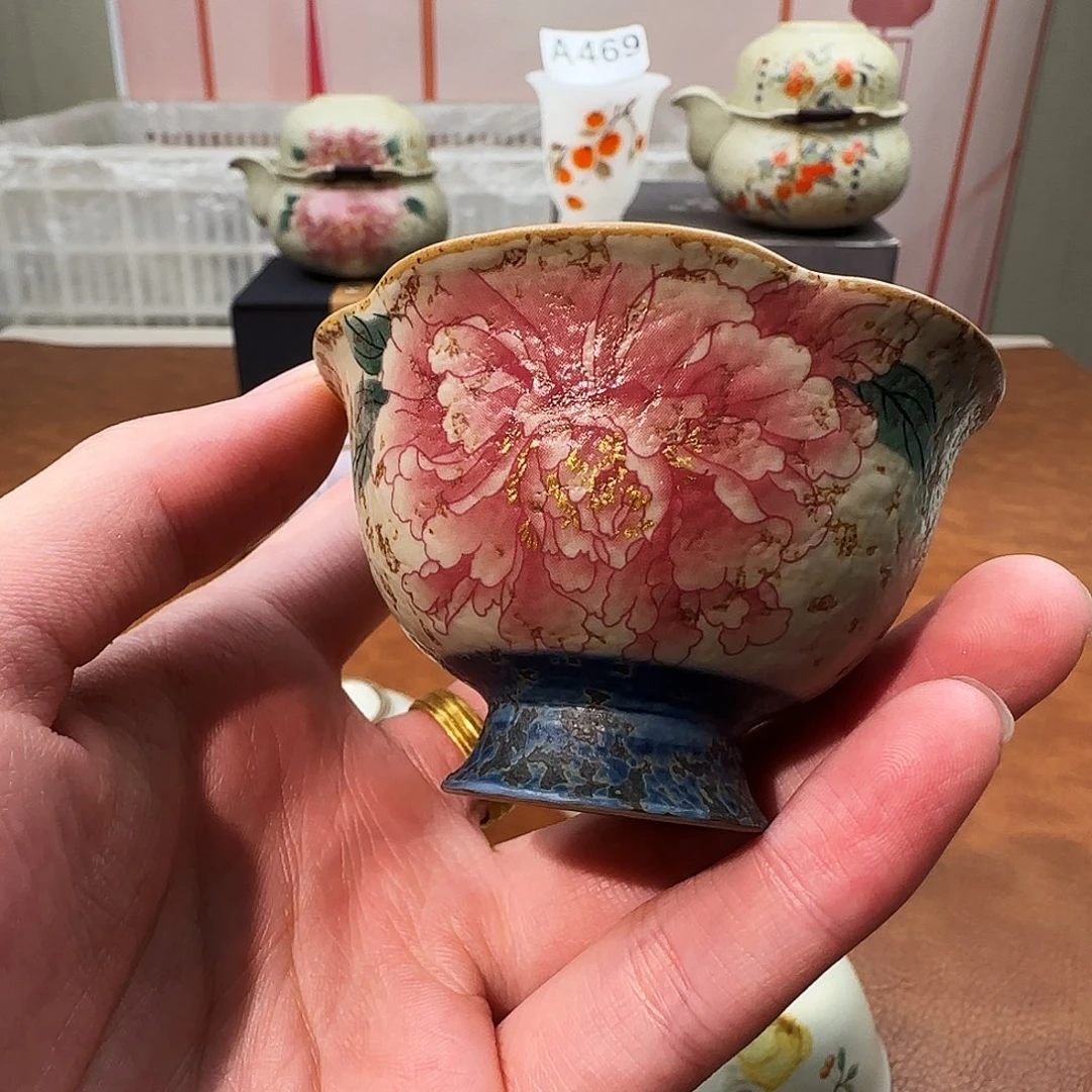 北***姐颜瓷闪购商品链接460四只