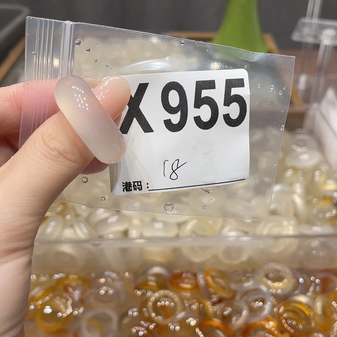 玛瑙/玉髓未镶嵌戒指955