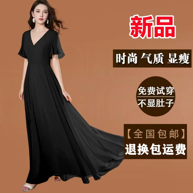 高档黑色真丝连衣裙新款夏季长款修身显瘦仙女沙滩洋气大摆长裙子