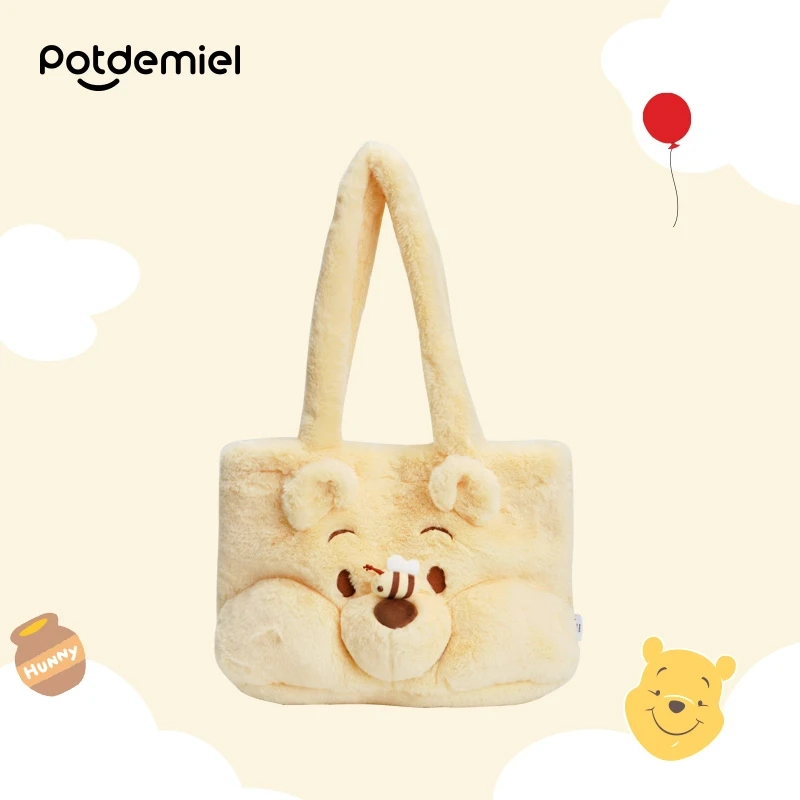 【入秋限时特惠】potdemiel蜂蜜罐迪士尼维尼熊单肩包可爱娃娃解压